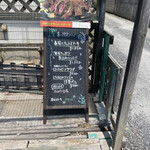 炭火ステーキ クローバー - 