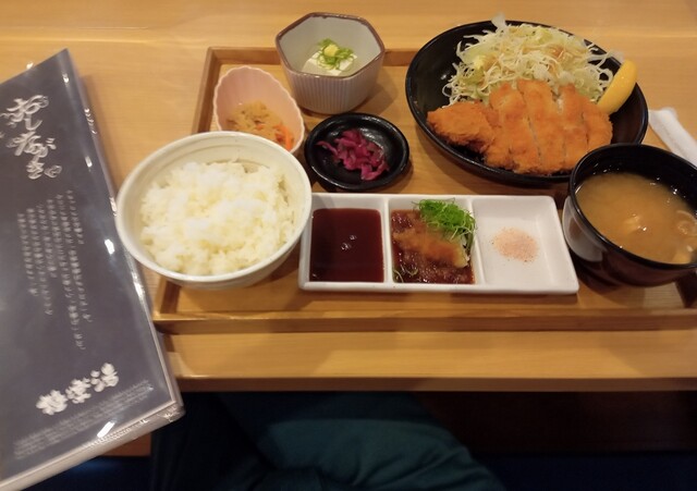 Gokuraku Yu Sakai Izumikita Ten