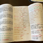 炭火ステーキ クローバー - 