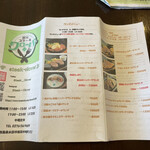 炭火ステーキ クローバー - 