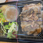 炭火ステーキ クローバー - 