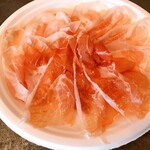 サルメリアロッキュー - 