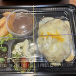 炭火ステーキ クローバー - 