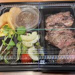 炭火ステーキ クローバー - 