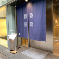 瓢嘻 京橋店 - 