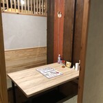 炭火ダイニング　いさまる - 