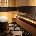 宇佐美 - 和風庭園風Rest room