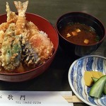 Tempura Kamon - 