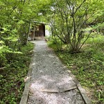 あまたにチーズ工房  - 