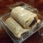 テイクアウト専門店 うさぎ家 - 