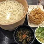 Marugame Seimen - 