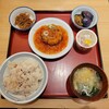 かっぽうぎ - 健康定食