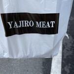 弥次郎ミート - 