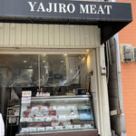 弥次郎ミート - 