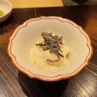 玄水 - 
