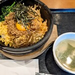 焼肉冷麺やまなか家 - 石焼ビビンバランチ