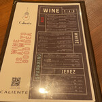 Spain bar Caliente - 