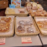 ヤキタテイ - パンは１３０円