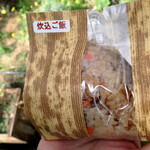 おにぎり工房 かっつぁん - 以前購入したものの一部