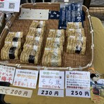 おにぎり工房 かっつぁん - 出店時の商品棚