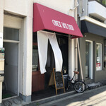 Chainizu Tapasu Enishi - 