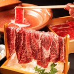 Hida beef shabu shabu shabu