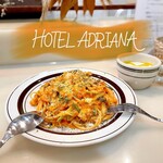 HOTEL ADRIANA - 