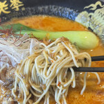 台湾水餃 LAO LEE - 