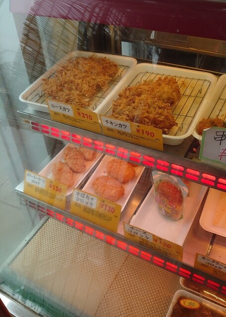 丸要精肉店 - 下馬（惣菜・デリ）の写真