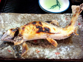 ゆうすげ - この鮎がんまかったんですよぉ