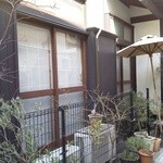 ハリッツ - 民家のような外観