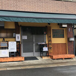 オランダ軒 - お店全景。