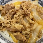 Yoshinoya - 