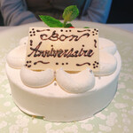 レストランひらまつ 広尾 - バースデーけーき サプライズで