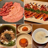 焼肉うしごろ 表参道店 - 