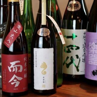 カミヤ酒場_2
