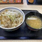 吉野家 - ねぎ塩豚丼 小盛+味噌汁（489円+74円）
