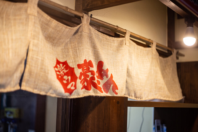 豪ーめん 石巻店｜石巻のラーメン店｜営業時間・アクセス情報