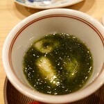 鮨 むらやま - 小柱と青海苔の茶碗蒸し