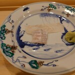 鮨 むらやま - 真子鰈(縁側と山葵)