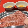 焼肉ニューヨーコ