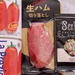 カルディ コーヒーファーム - 料理写真: