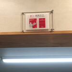 麦の道 すぐれ - 