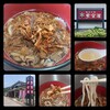 観光会館 安富屋 レストラン - 料理写真: