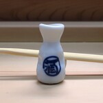 家庭料理 小川 - 箸置き