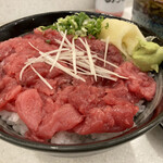 Toukyou Sushi Itamae Sushi - 