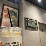 SAIKYOU no BUTTER COFFEE - 