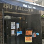 Butalian Restaurant - 