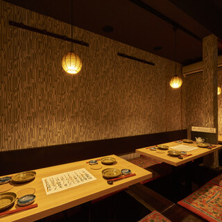 うおいちばん_2