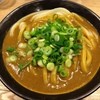 うどん 丸香